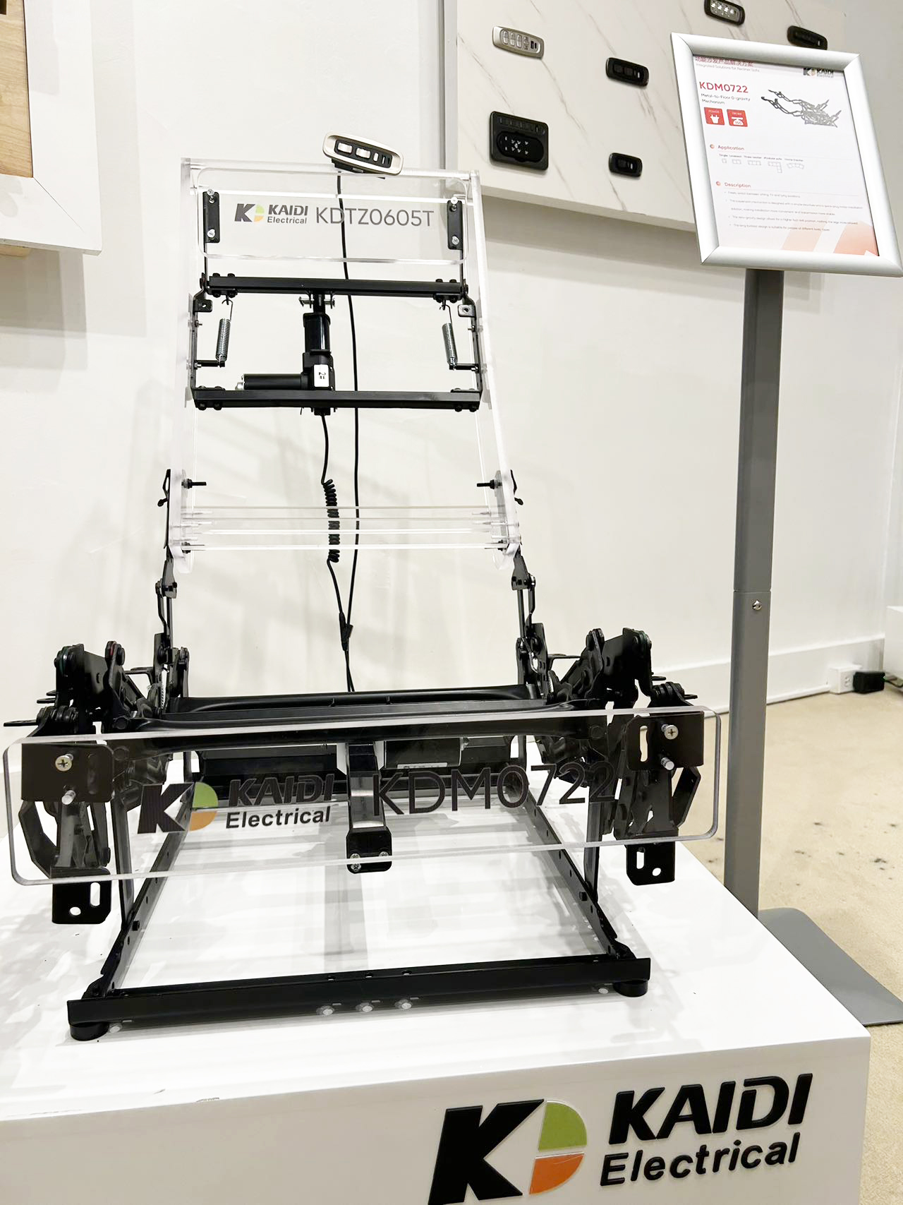 微信图片_20250427080539